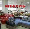 Магазины мебели в Ленинске