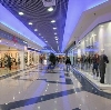 Торговые центры в Ленинске